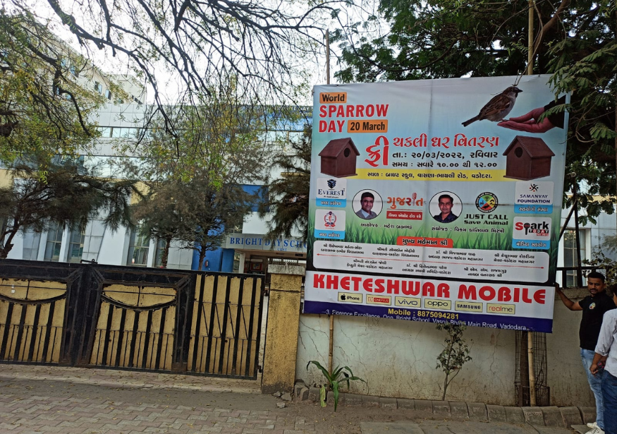 world sparrow day sparrow house distribution at Bright day school Vasna (6)